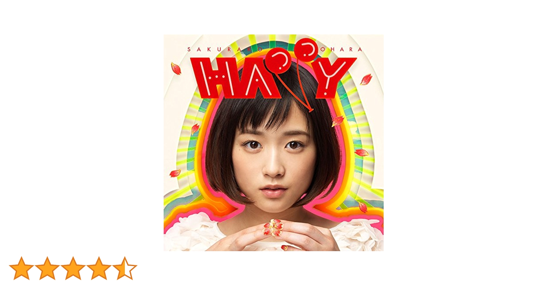 Amazon.co.jp: HAPPY(初回限定SPECIAL HAPPY盤)【CD+DVD
